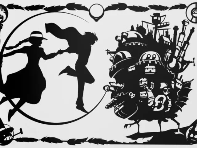 Howl's moving castle 2d wall art