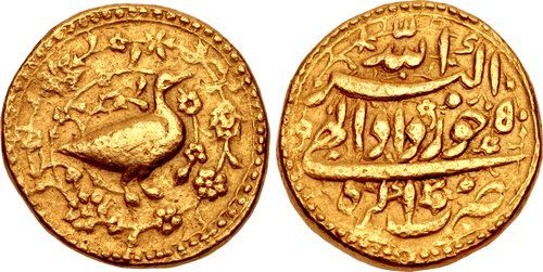 Coins Mughal Empire. Jalal al-Din Muhammad Akbar. AH 963-1014