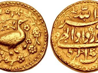 Coins Mughal Empire. Jalal al-Din Muhammad Akbar. AH 963-1014
