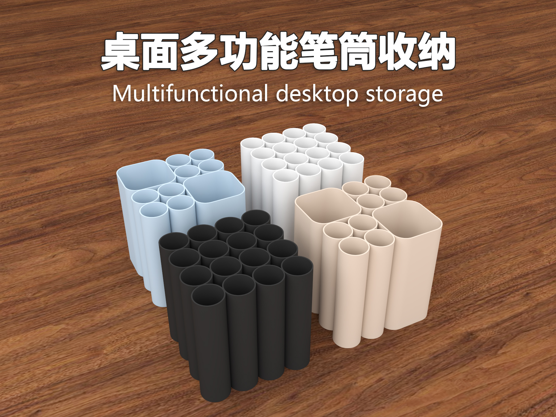 Pen Holder & Brush Holder-桌面多功能笔筒收纳盒–化妆刷/眉笔通用