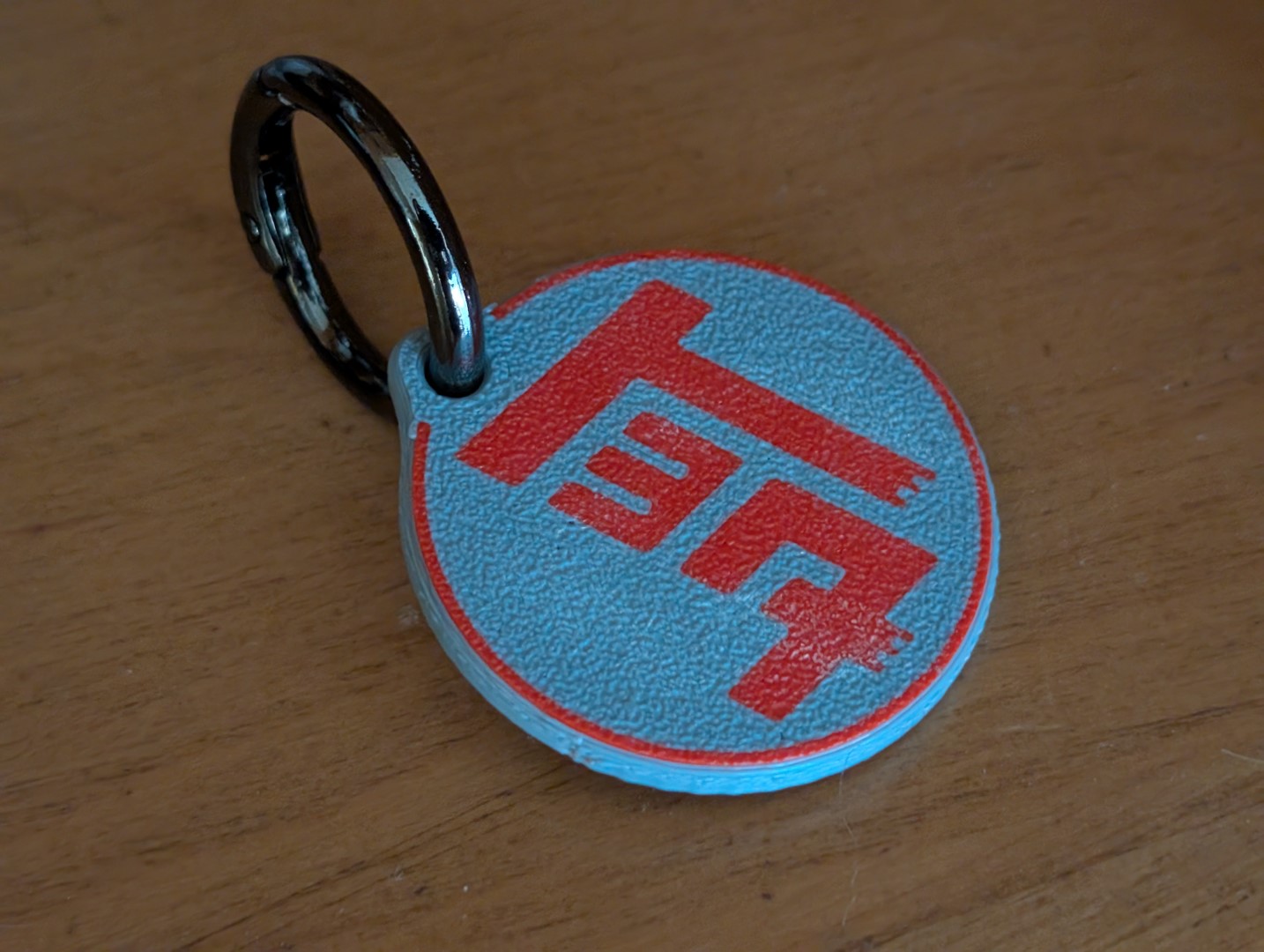 Teq Toyota keyring, Land Cruiser