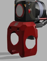 BIQU Nebula Mini Stealth Burner