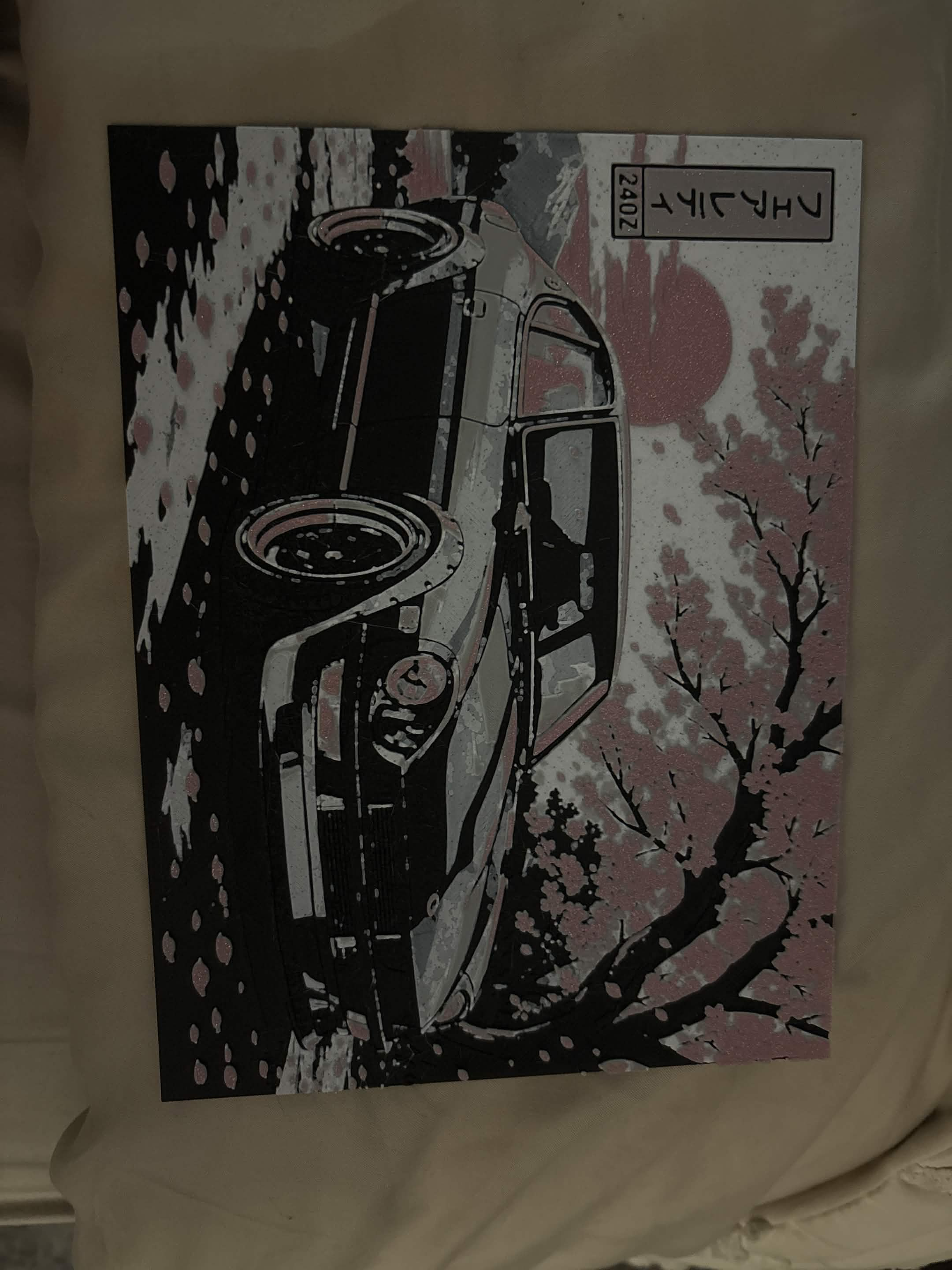 Nissan Fairlady HueForge