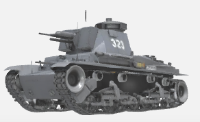 Panzer .35t German WW2 tank