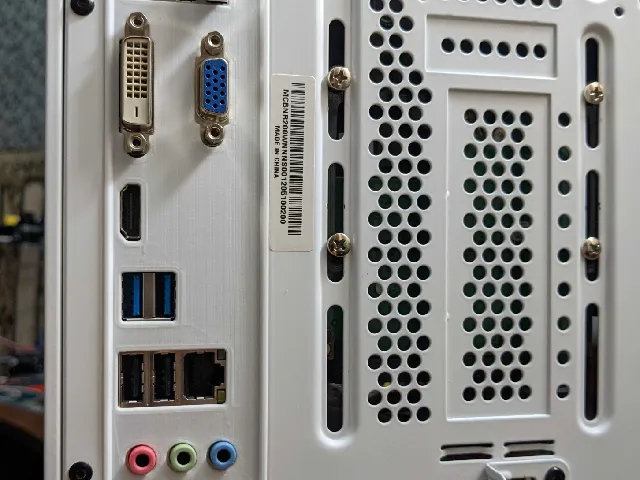 Shield - GA-B75M-D3H