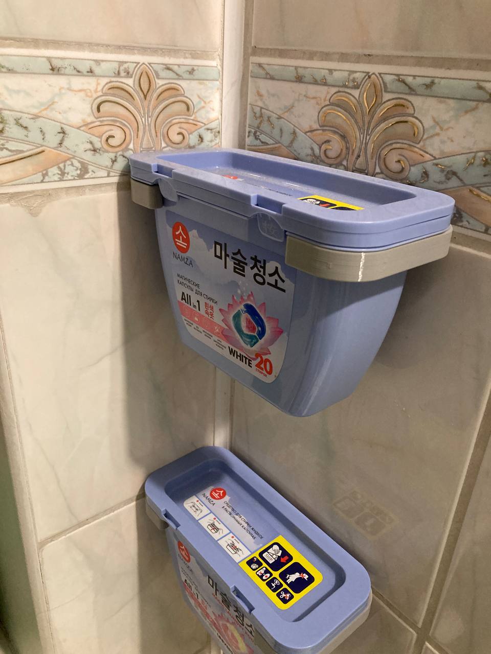 wallmount for laundry pods box