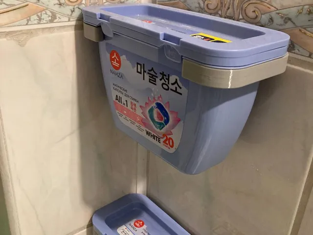 wallmount for laundry pods box