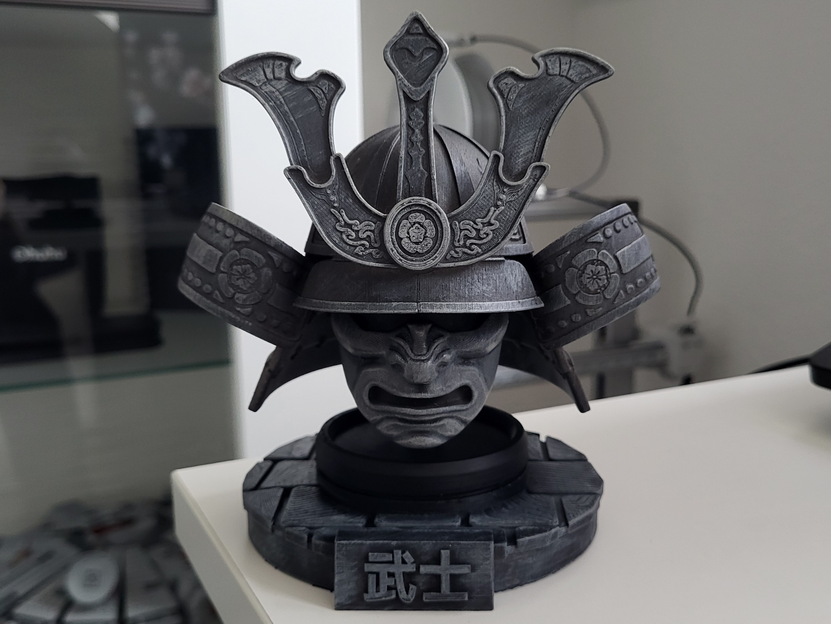 Samurai Helmet - Display