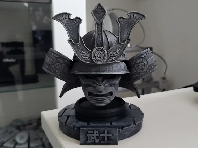 Samurai Helmet - Display