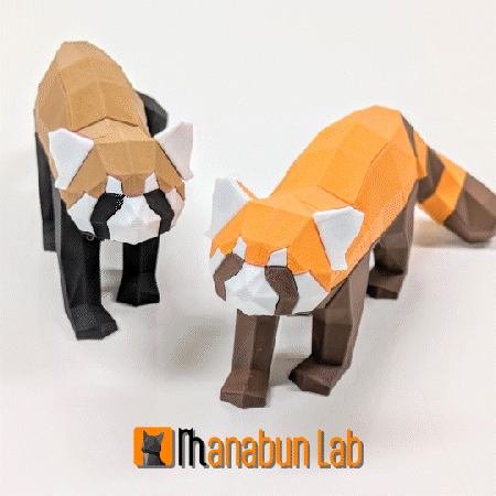 Low Poly Red Panda Puzzle — miniatura 2