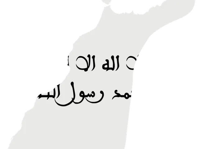 Almoravid Dynasty
