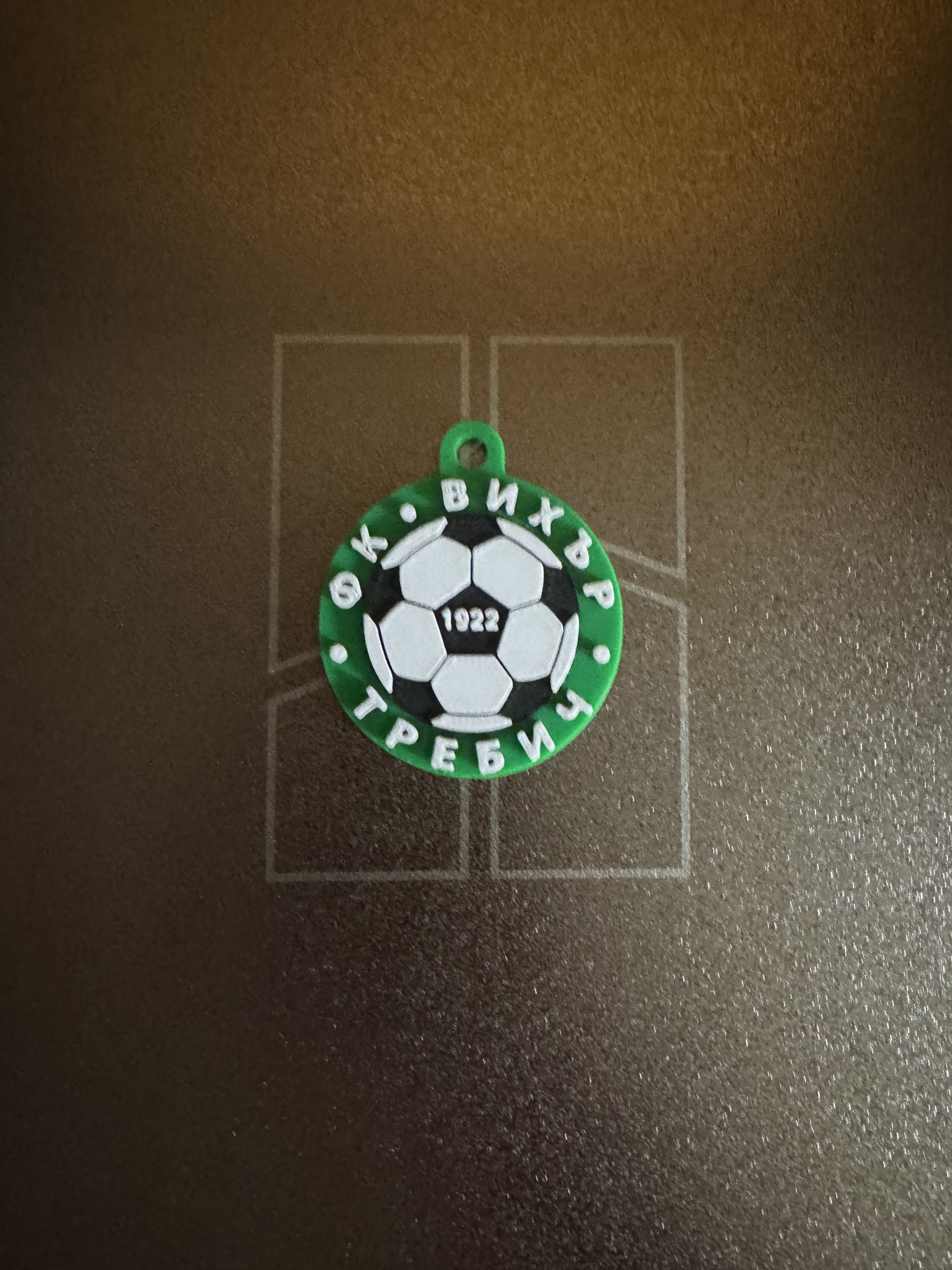 Vihar Trebich keychain
