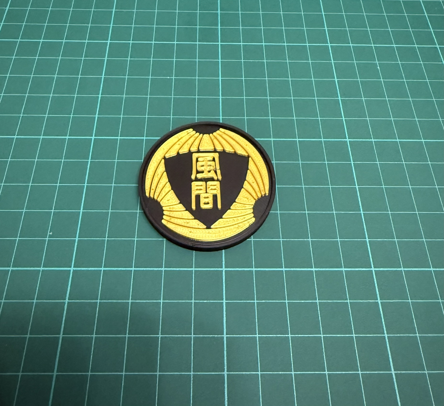 Kazama Family Crest