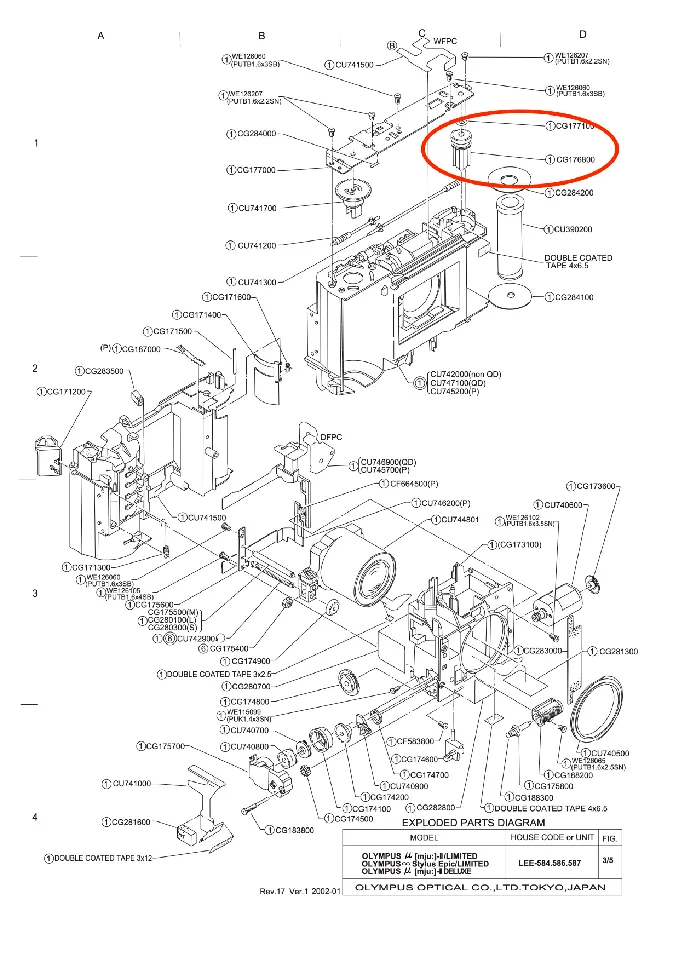 Olympus Mju II - replacement gear CG176800 by ijohansson