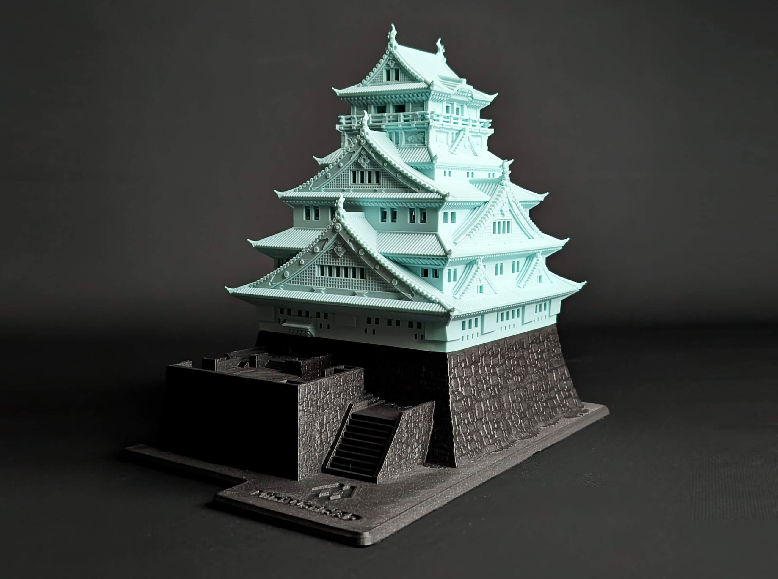 Osaka Castle - Japan