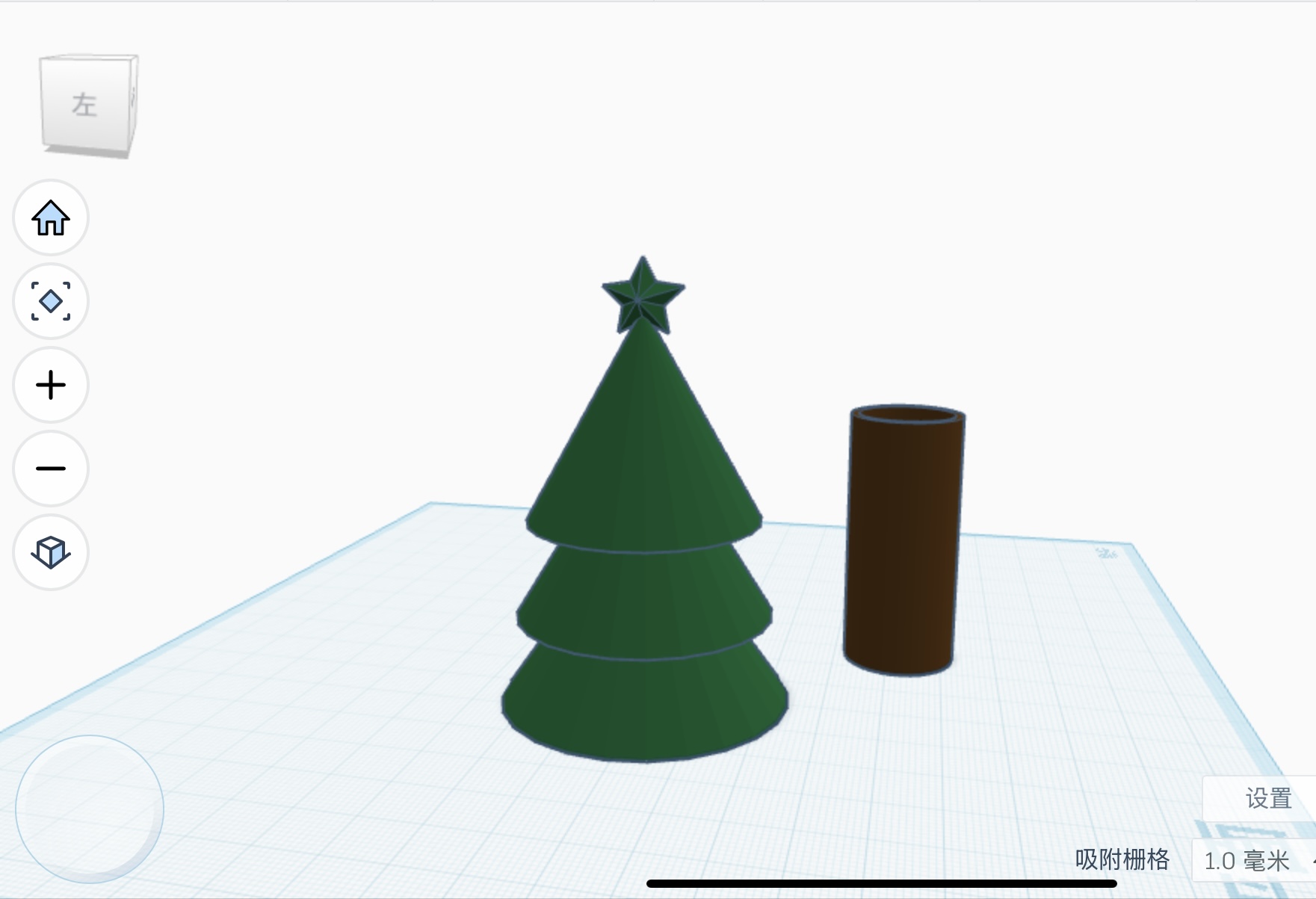 Christmas tree + trunk