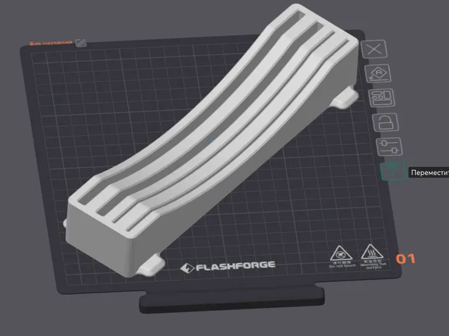 Stand for FlashForge 5M/5M Pro tables