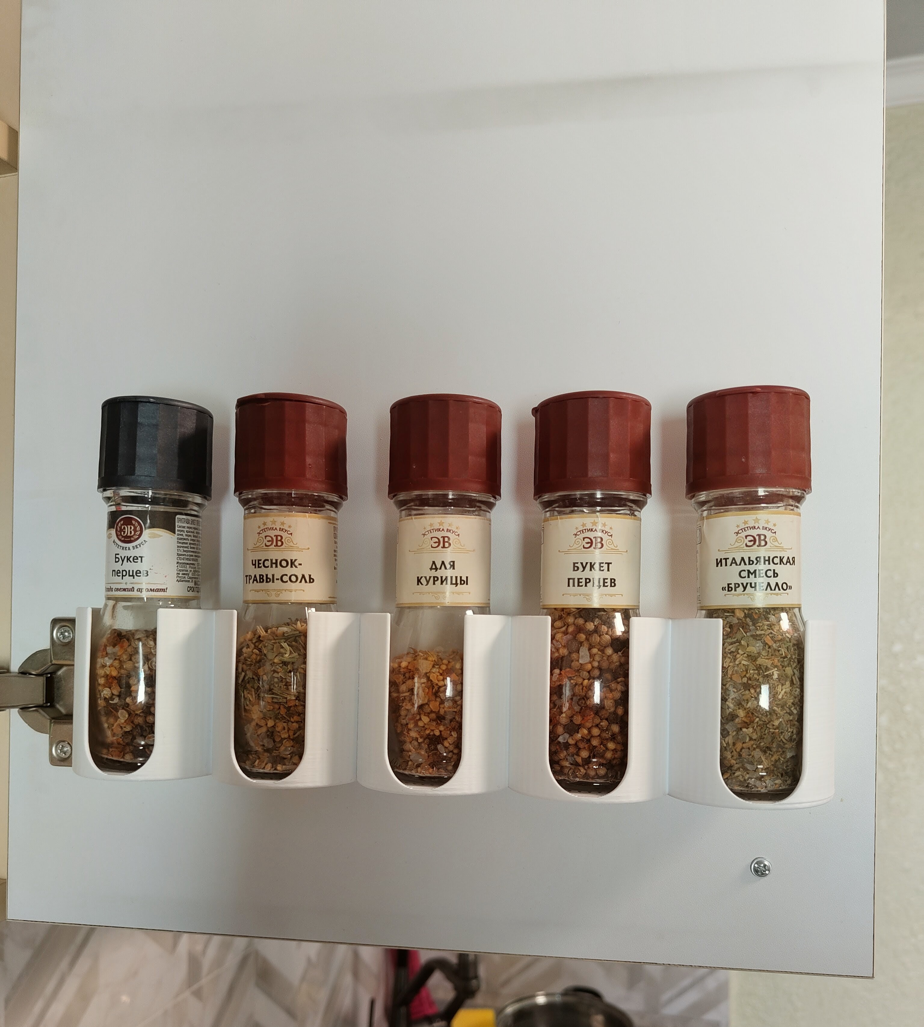 Universal Spice Holder (52mm) 3D model