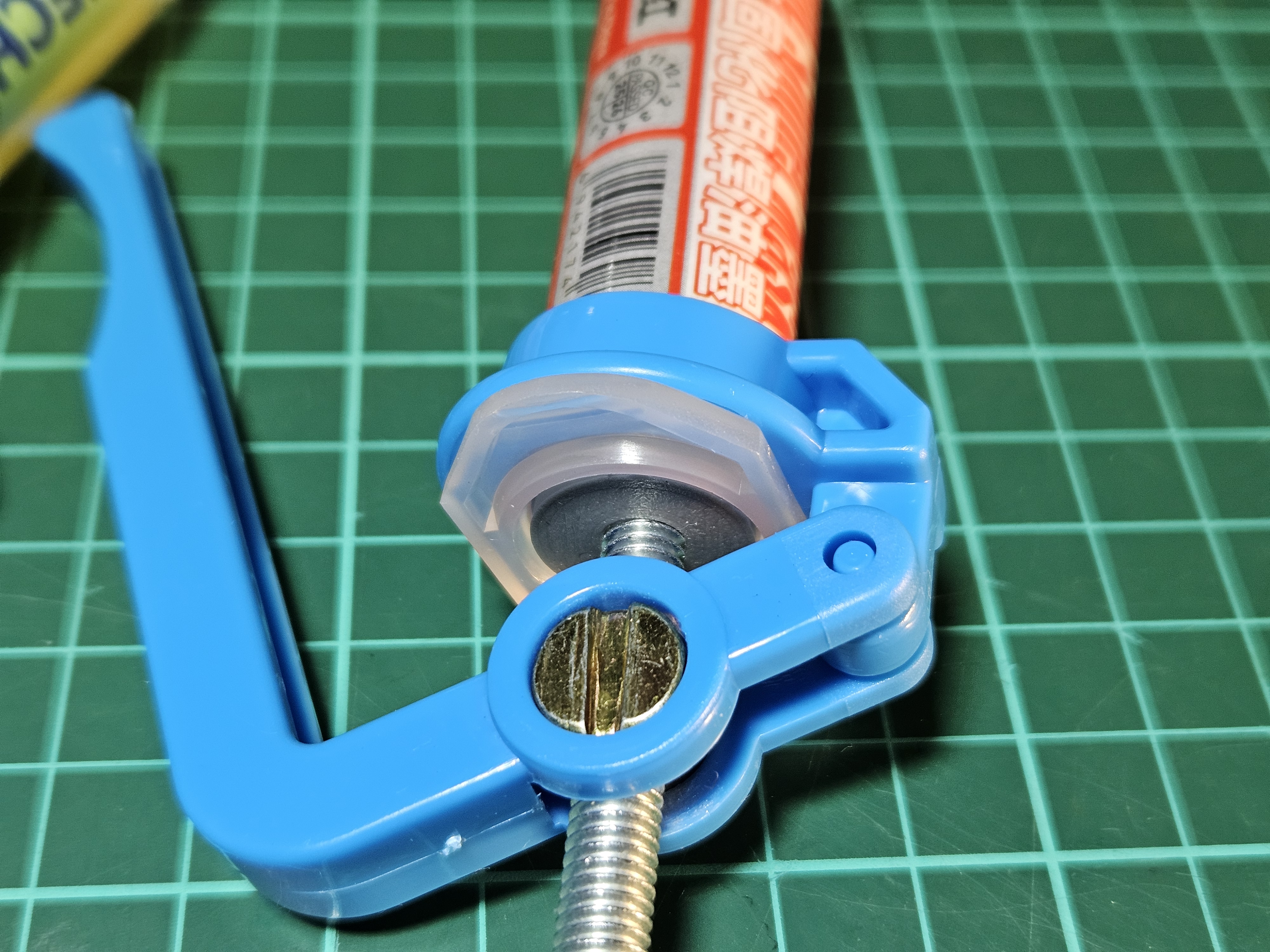 Syringe Plunger Mod — miniatura 9