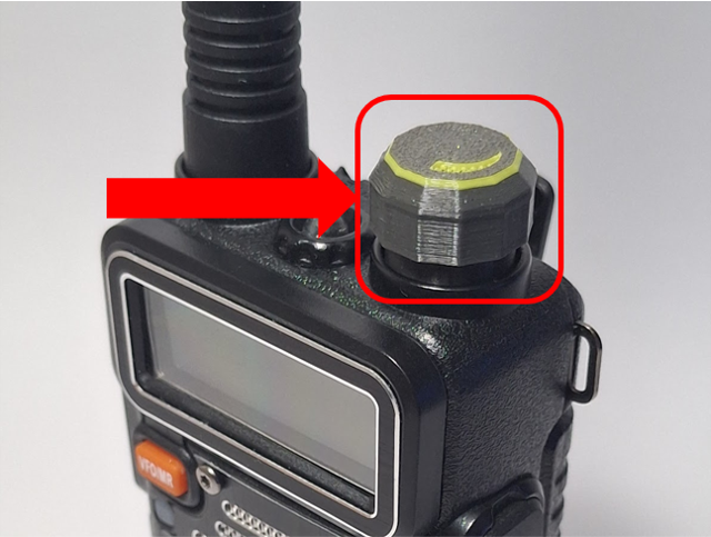 Volume/Power Knob for Radio - fits Baofeng and others.