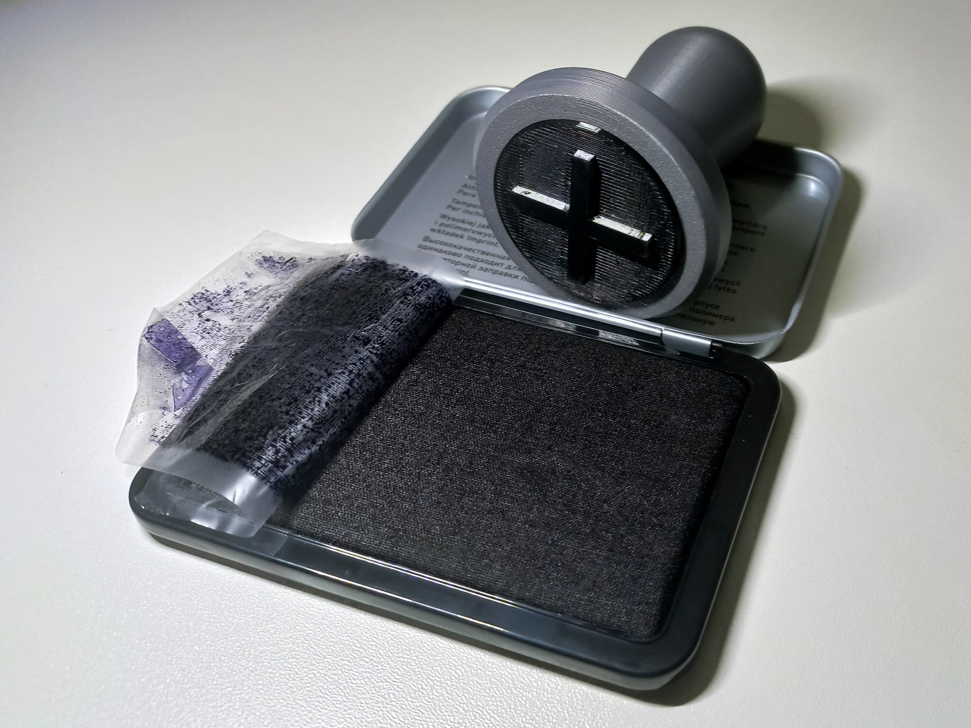 Swappable Stamp (parametric) — miniatura 6
