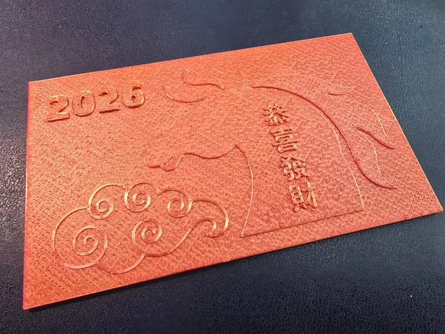 Chinese/Lunar New Year Fire Horse 2026