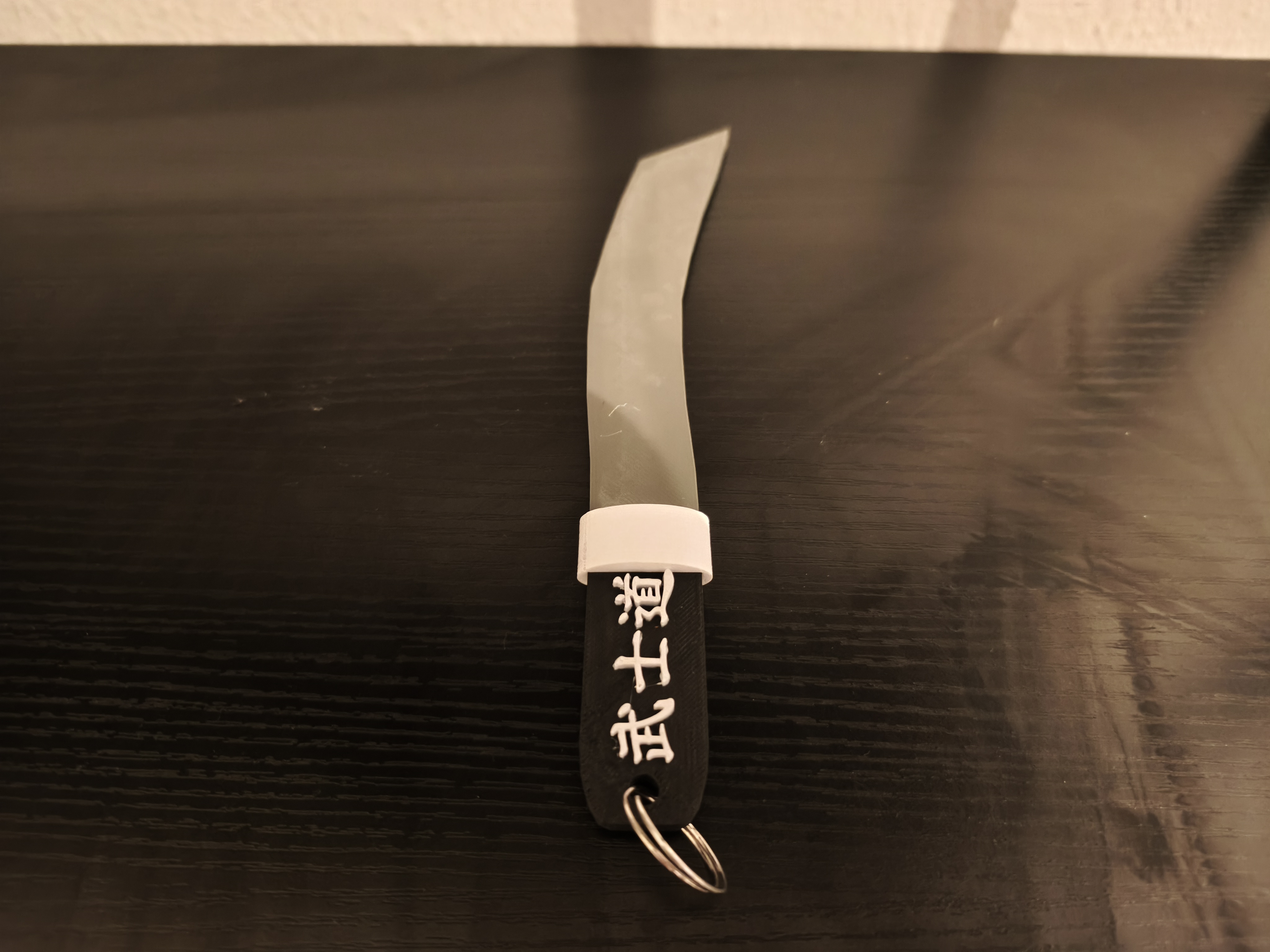 Katana (22cm)