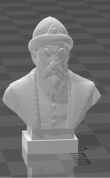 bust of ivan the terrible
