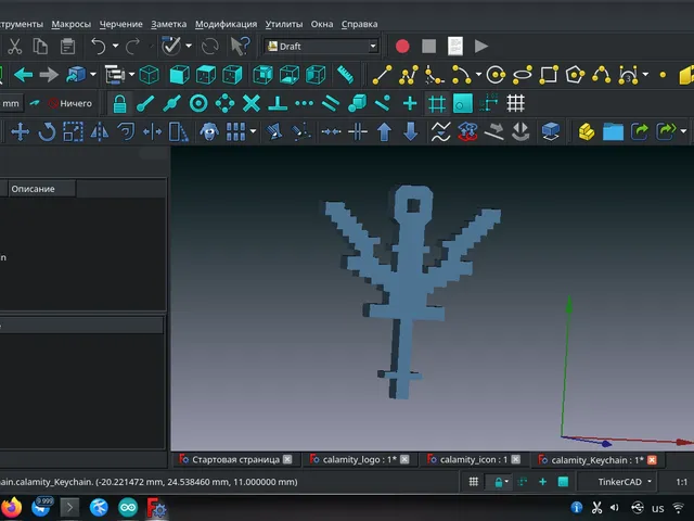 Calamity keychain