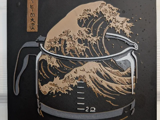 The Great Wave of Coffee by Elan Harris (MMU 'Remix')