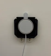 Magsafe wall mount