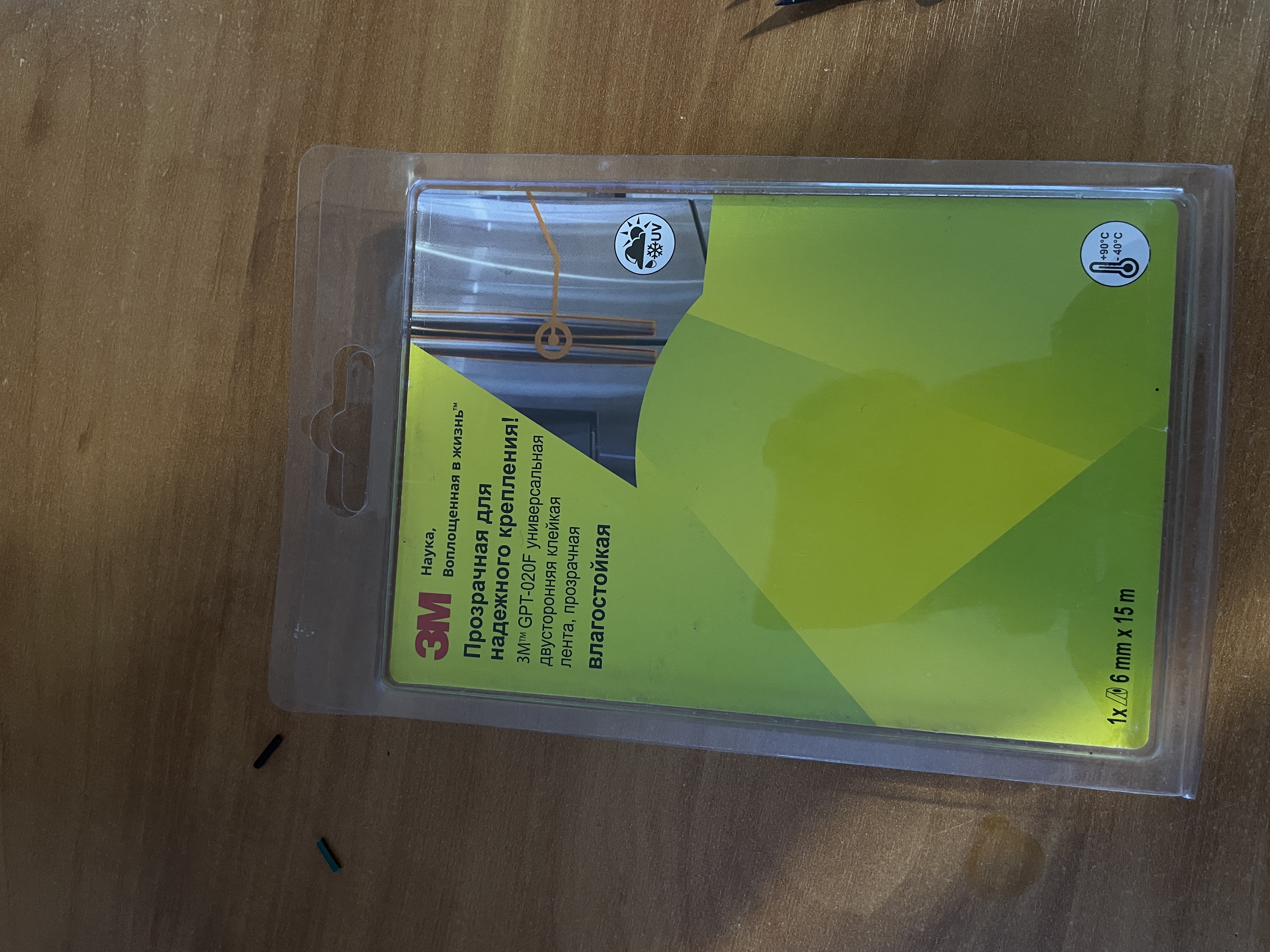 Flashforge Adventurer 5m Filter — miniatura 10