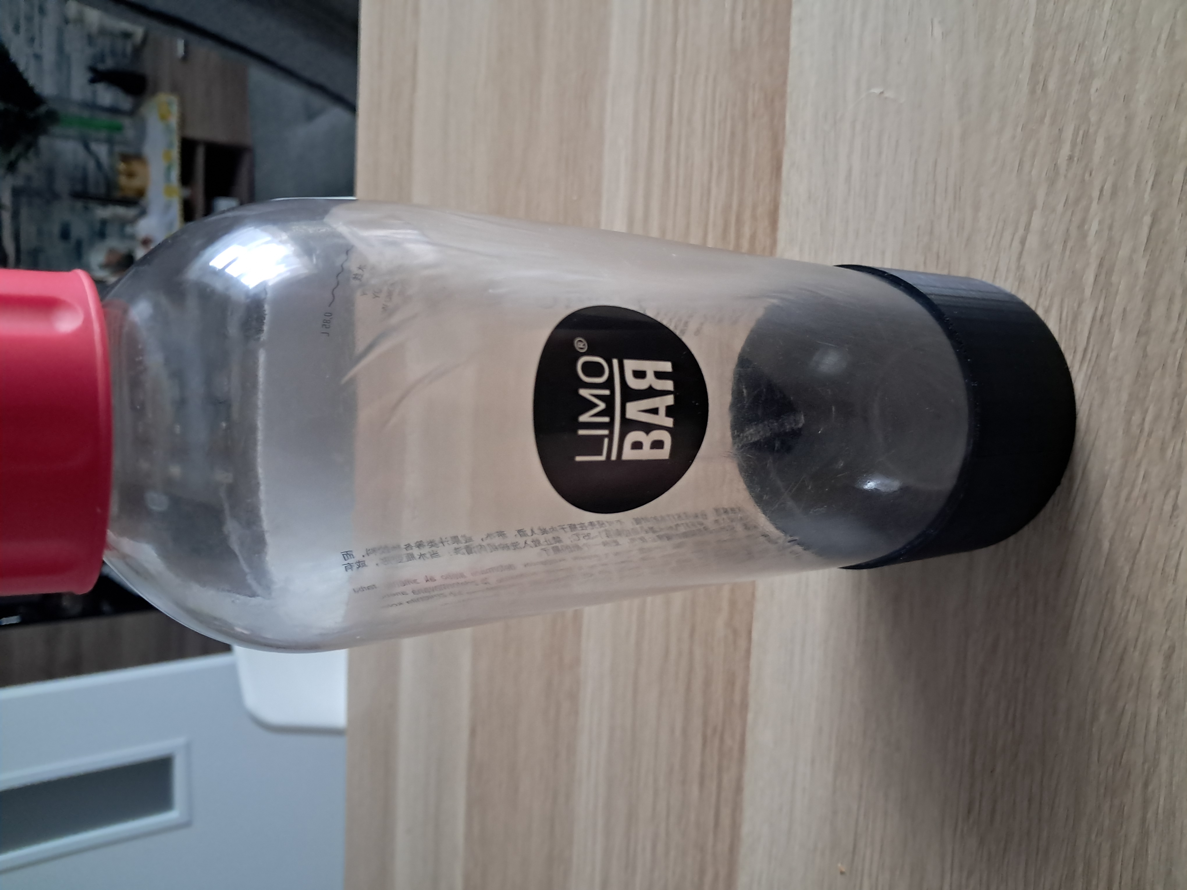 Limobar bottle base — thumbnail 2