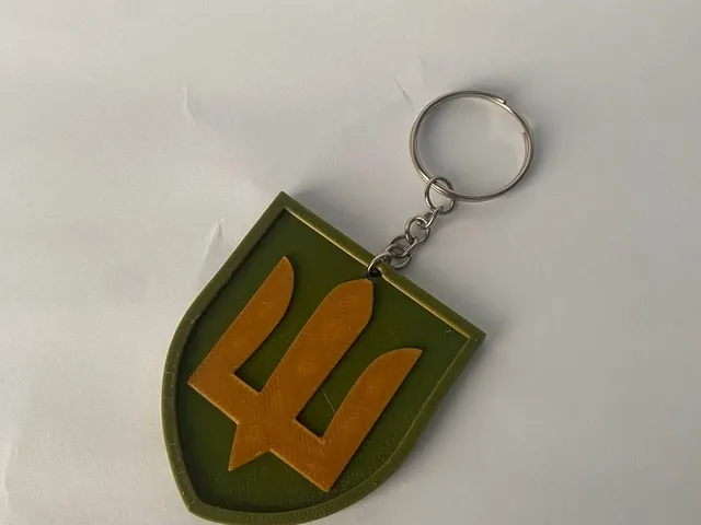 Шеврон Сухопутних Військ