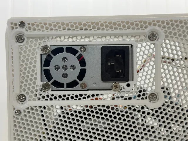 SFX to Flex-ATX PSU Adapter Plate
