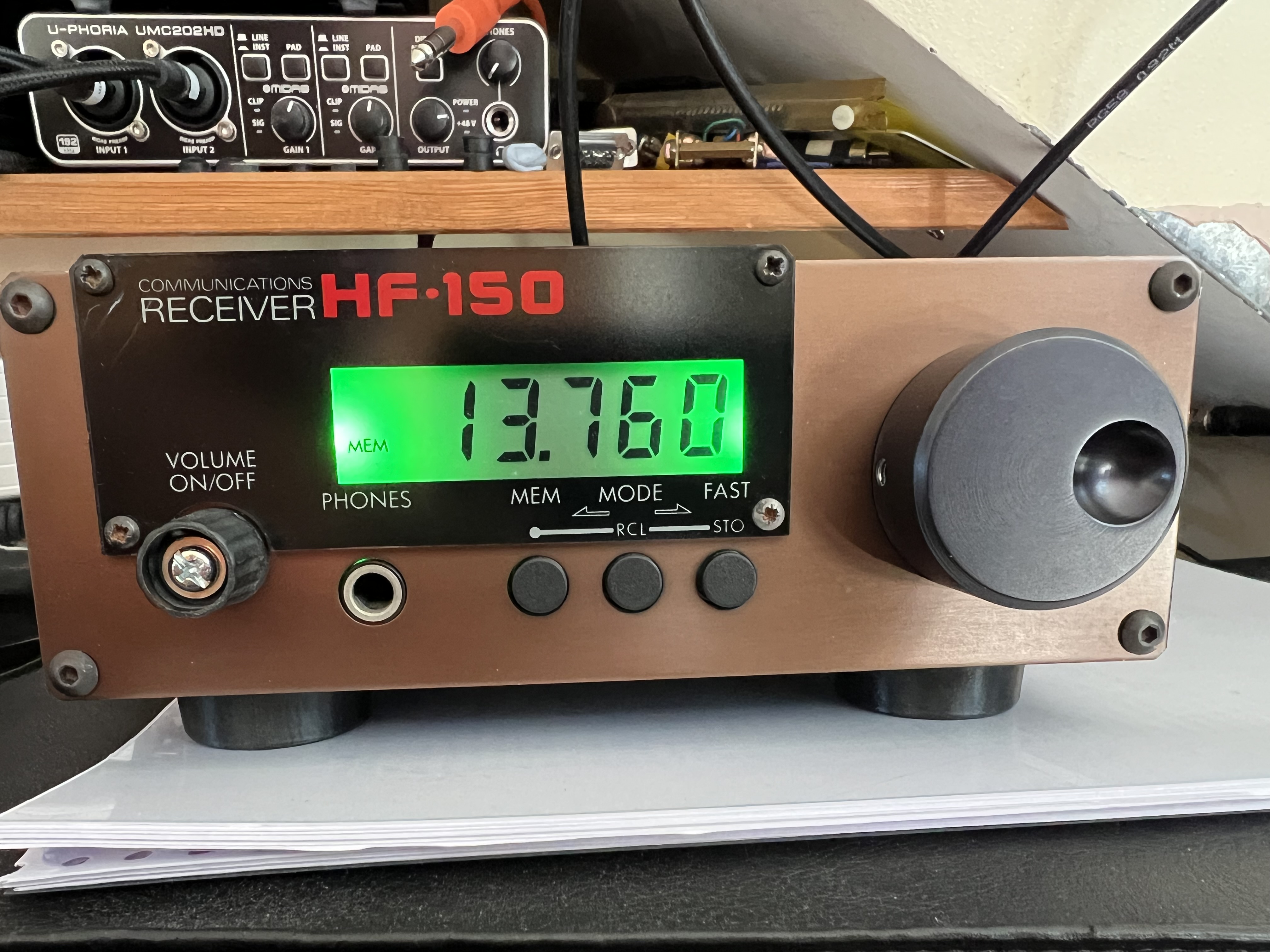 Lowe HF150 LCD Backlight Diffuser 3D model