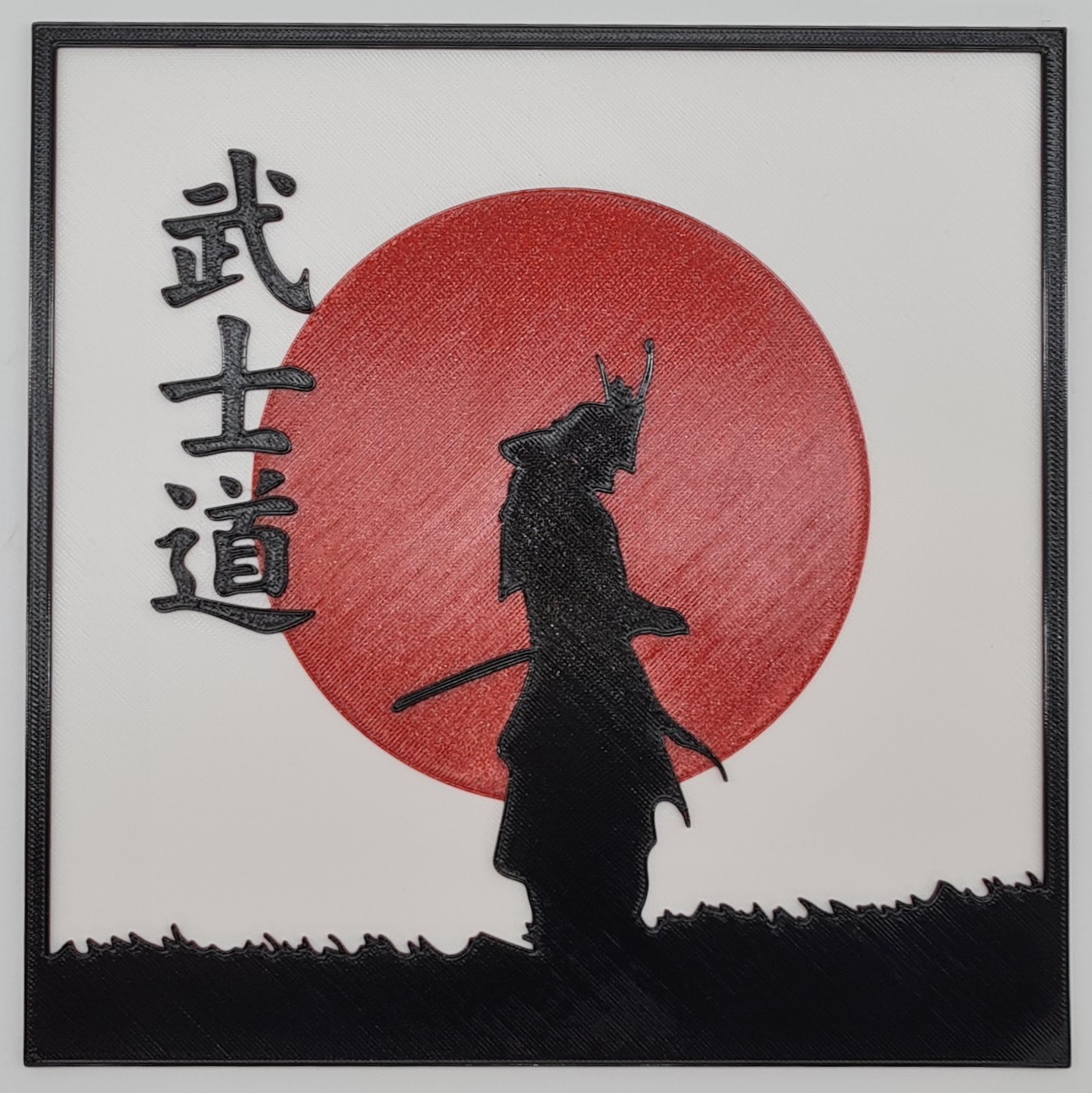 Bushido