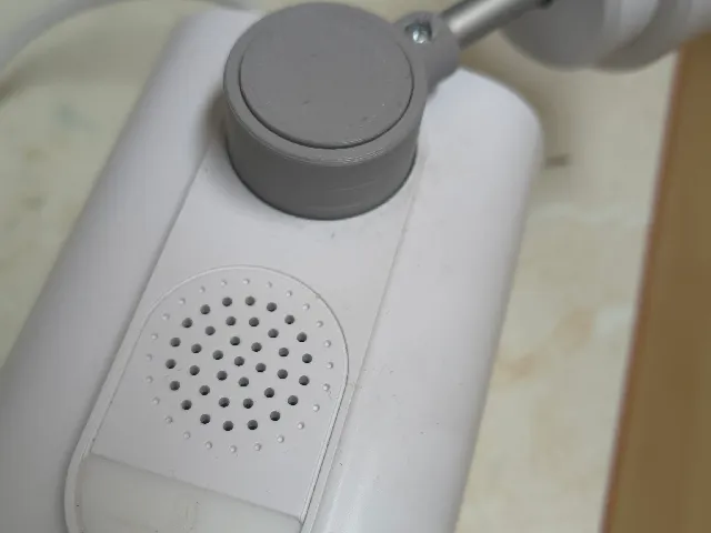 Sonoff CAM-B1P base