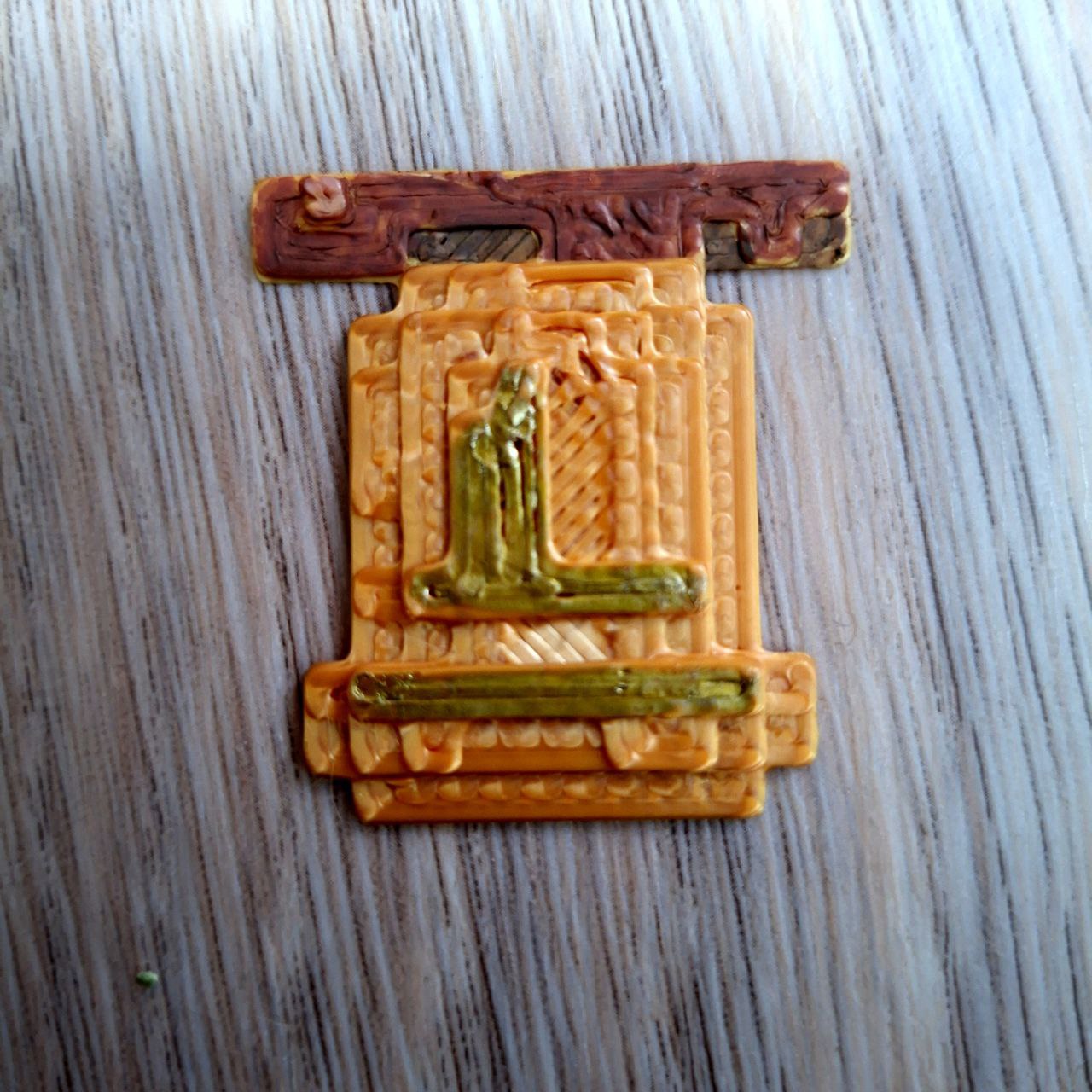Minecraft gold items — thumbnail 9