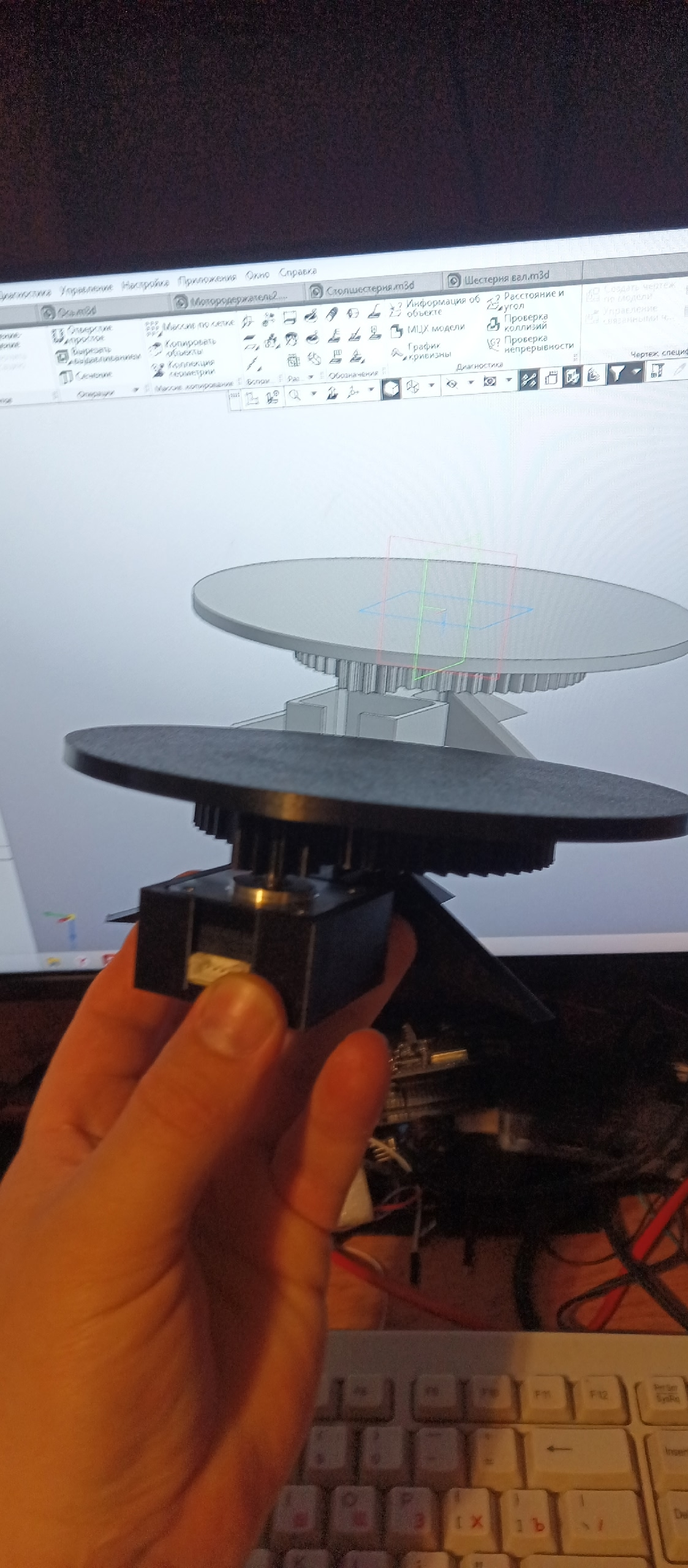 Rotating table for a 3D scanner — thumbnail 2