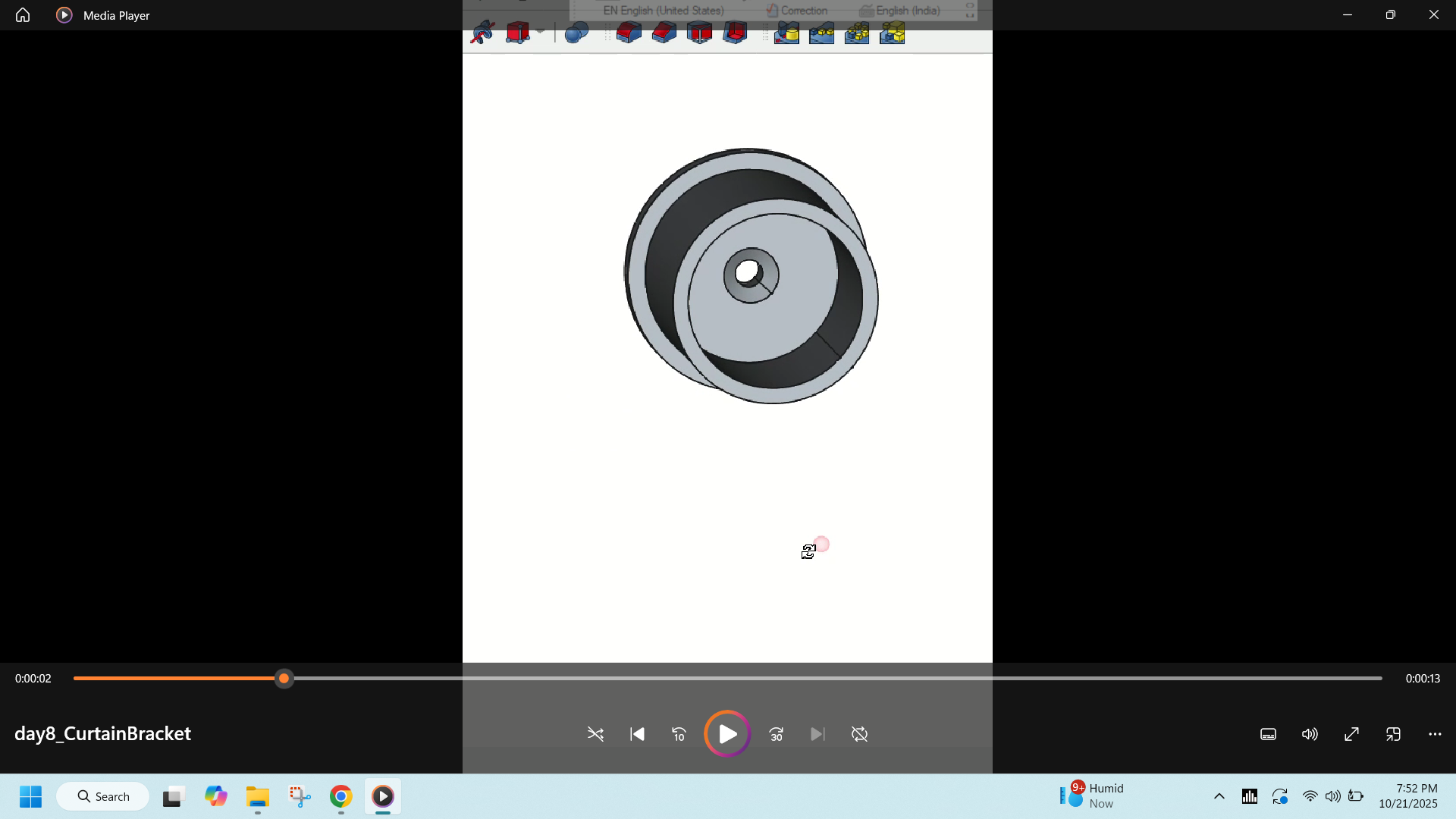 Curtain Bracket