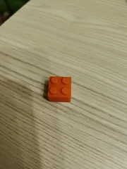 Lego 2x2