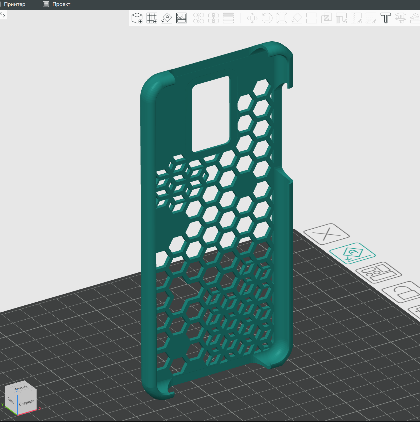 REDMI Note 9 S, PRO Mobile Phone Case 3D model
