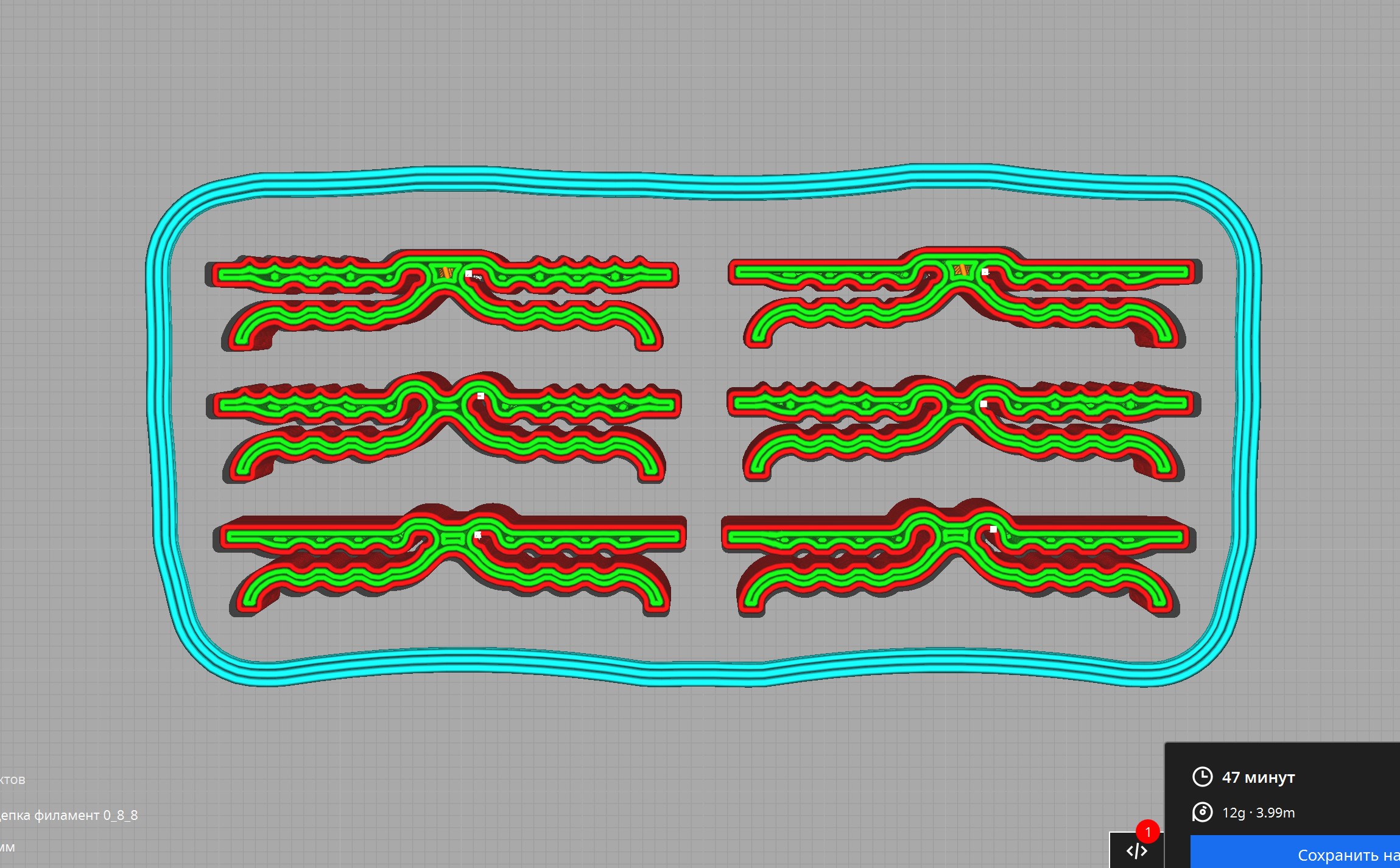 01_Clothespin filament — miniatura 5