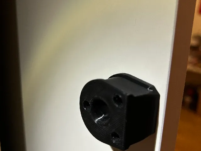IKEA sliding door knob