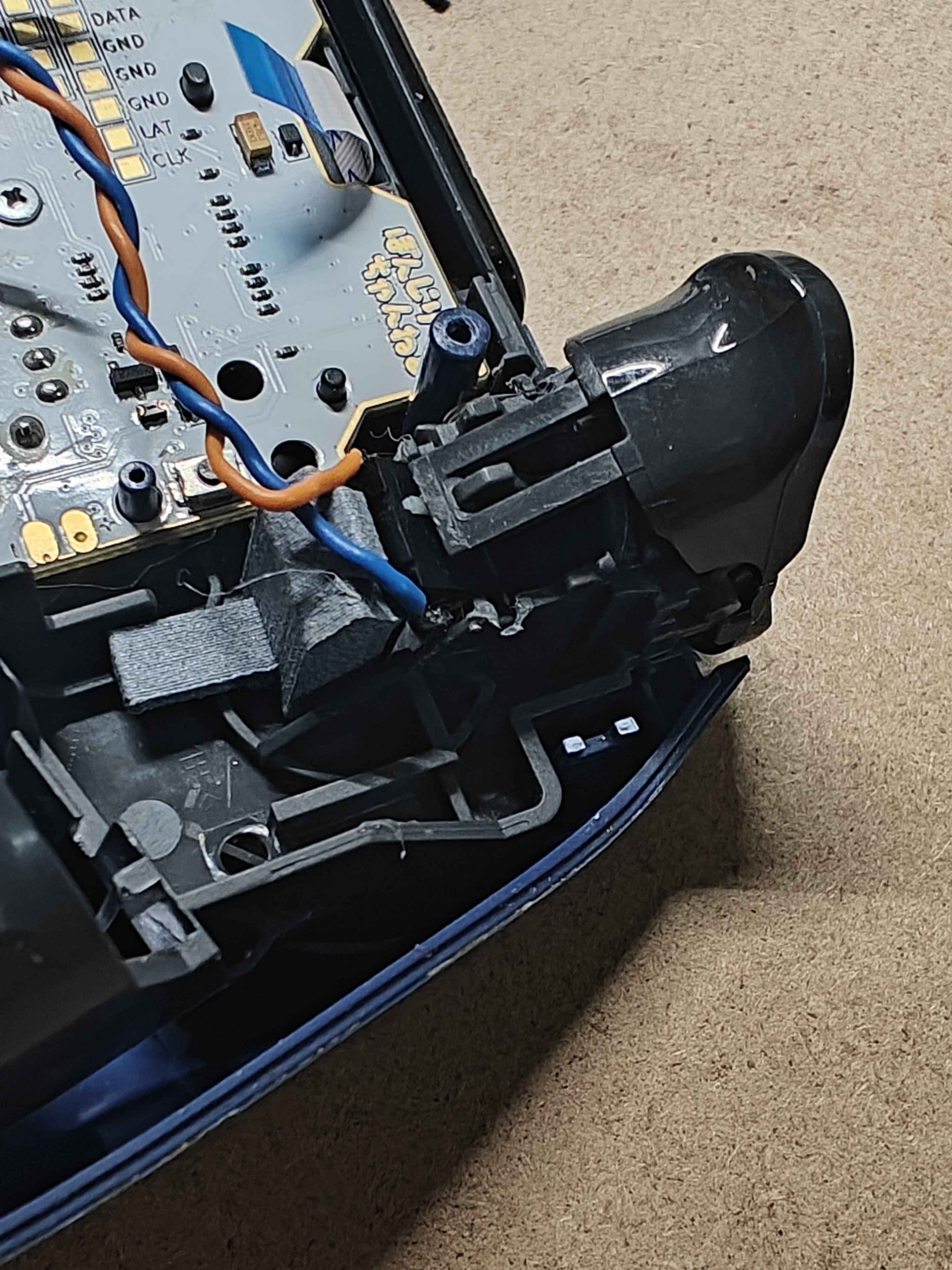 dualshock4 didital trigger support