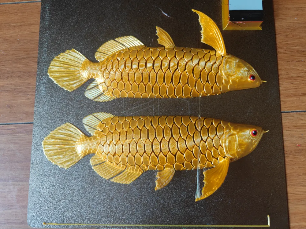 Arowana