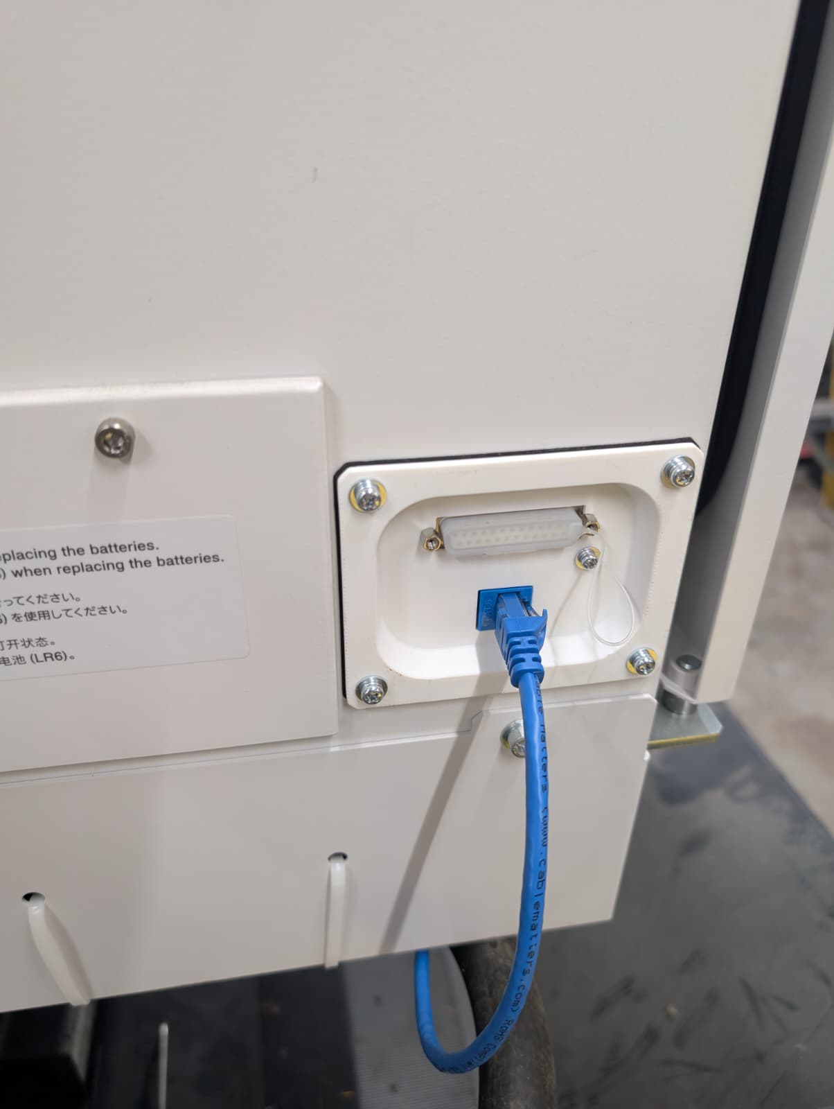 Brother Speedio Ethernet adapter