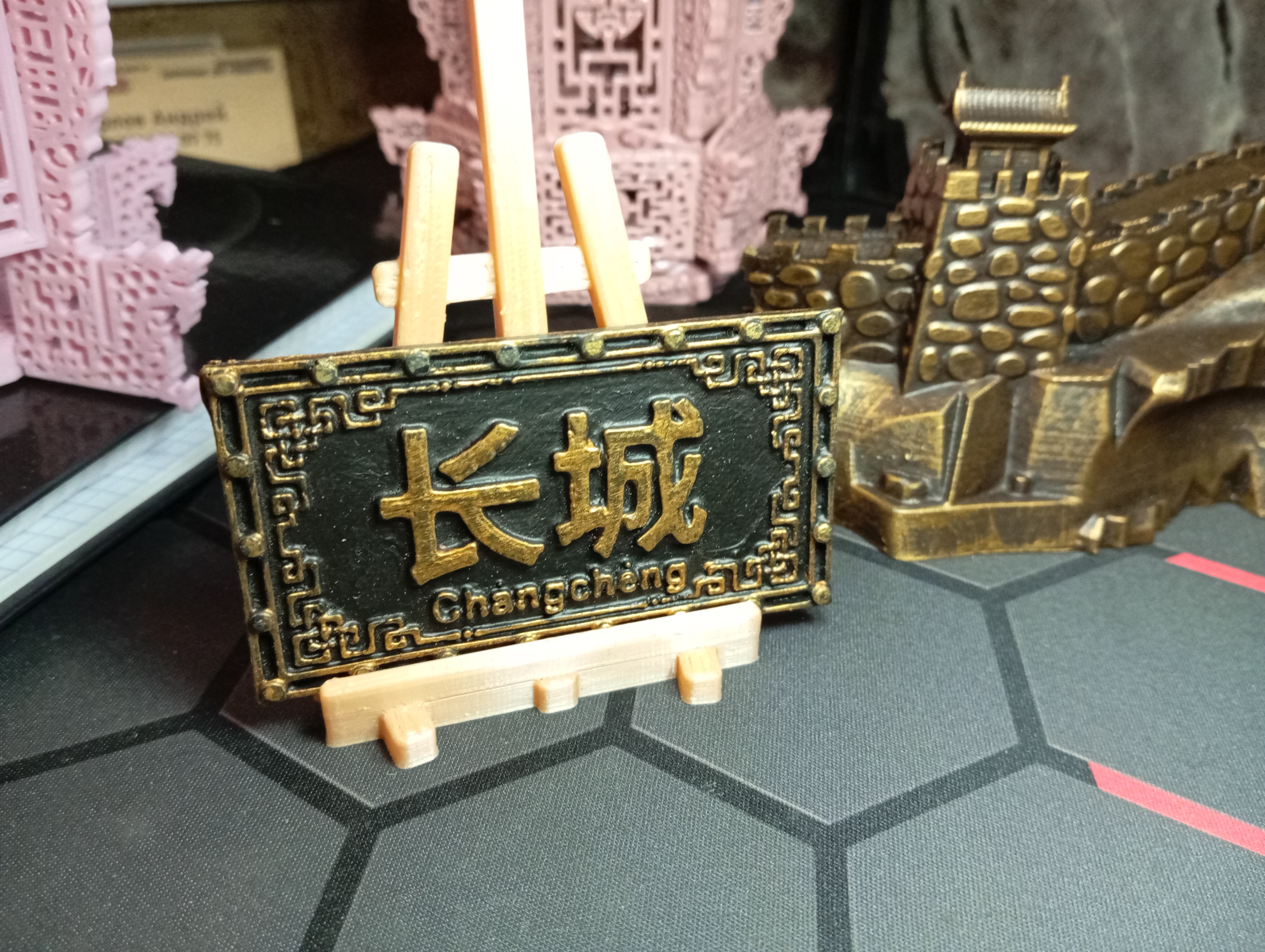 Great Wall of China. Memorial plaque.