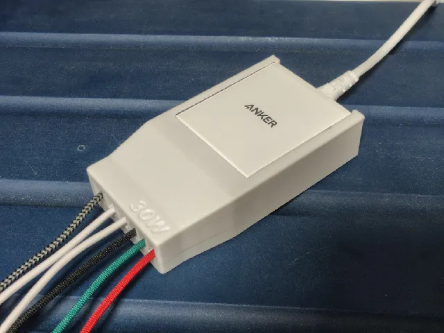 Plug Anchor for ANKER A2154 Charging Station